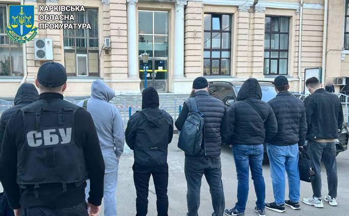 У Харкові судитимуть організатора незаконного «зеленого коридору» для ухилянтів